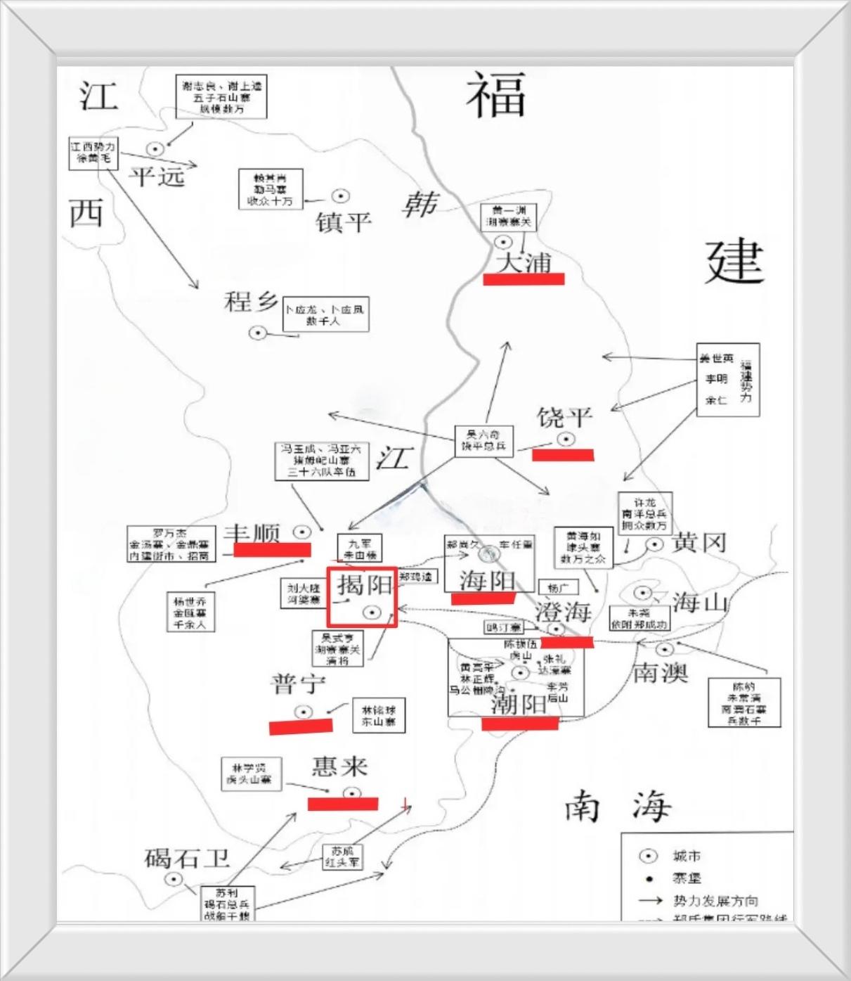 地图上潮州在什么位置？
各人的家乡名字叫什么？

地图上潮汕在什么位置？
各人的