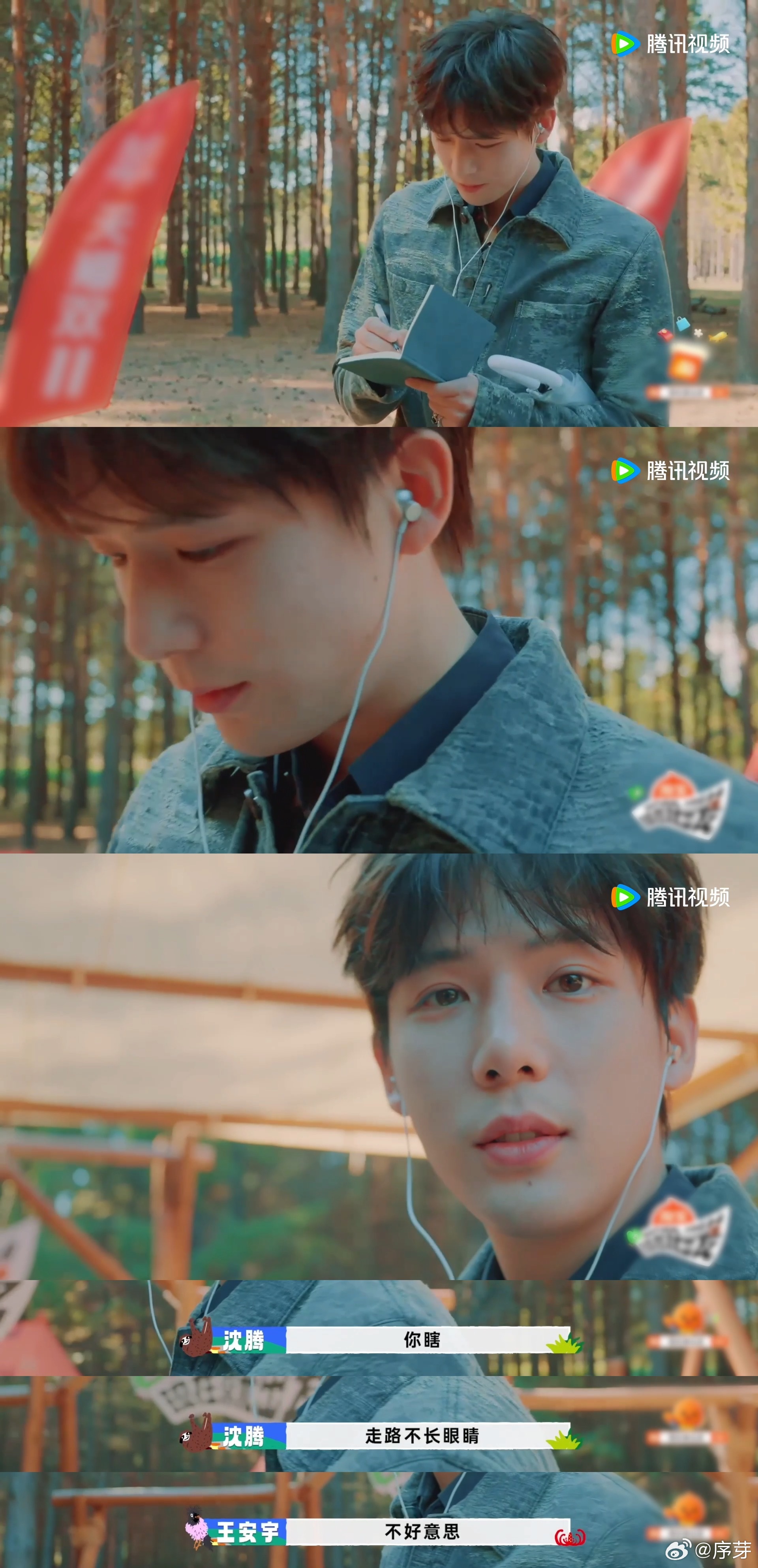 王安宇高中毕业照 没想到“王大将军”高中时期就这么帅气！从学生时代的青涩到如今的