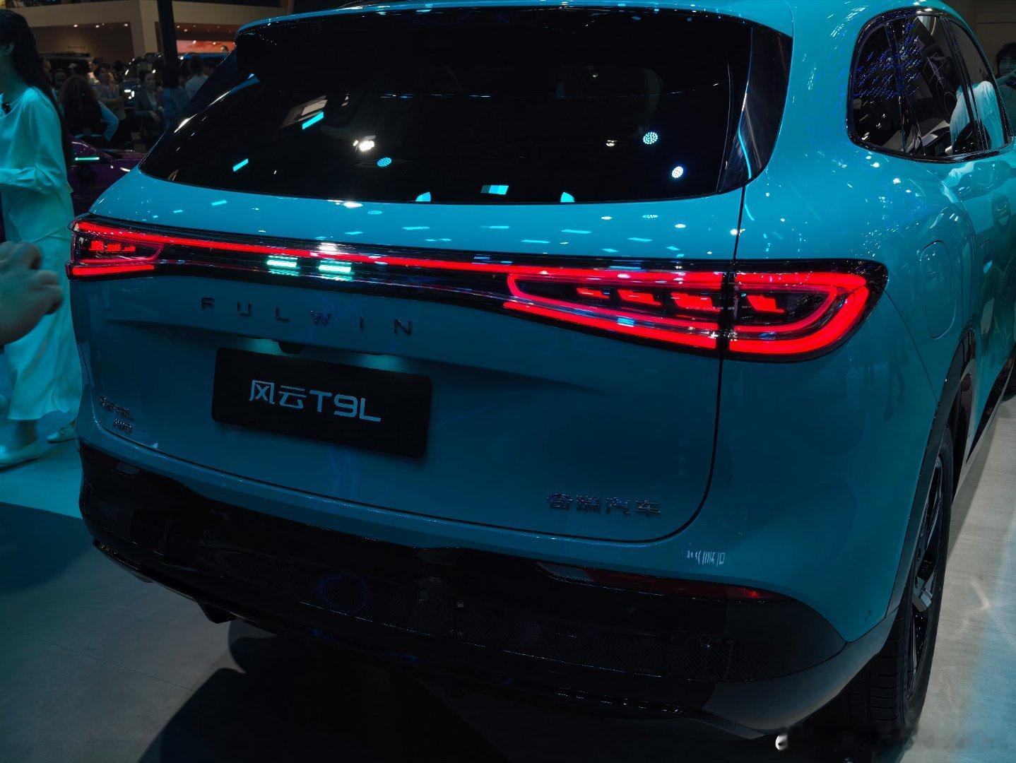 奇瑞风云T9L也太火了吧，等了好久才等到几张干净照片4870mm车长搭配2920