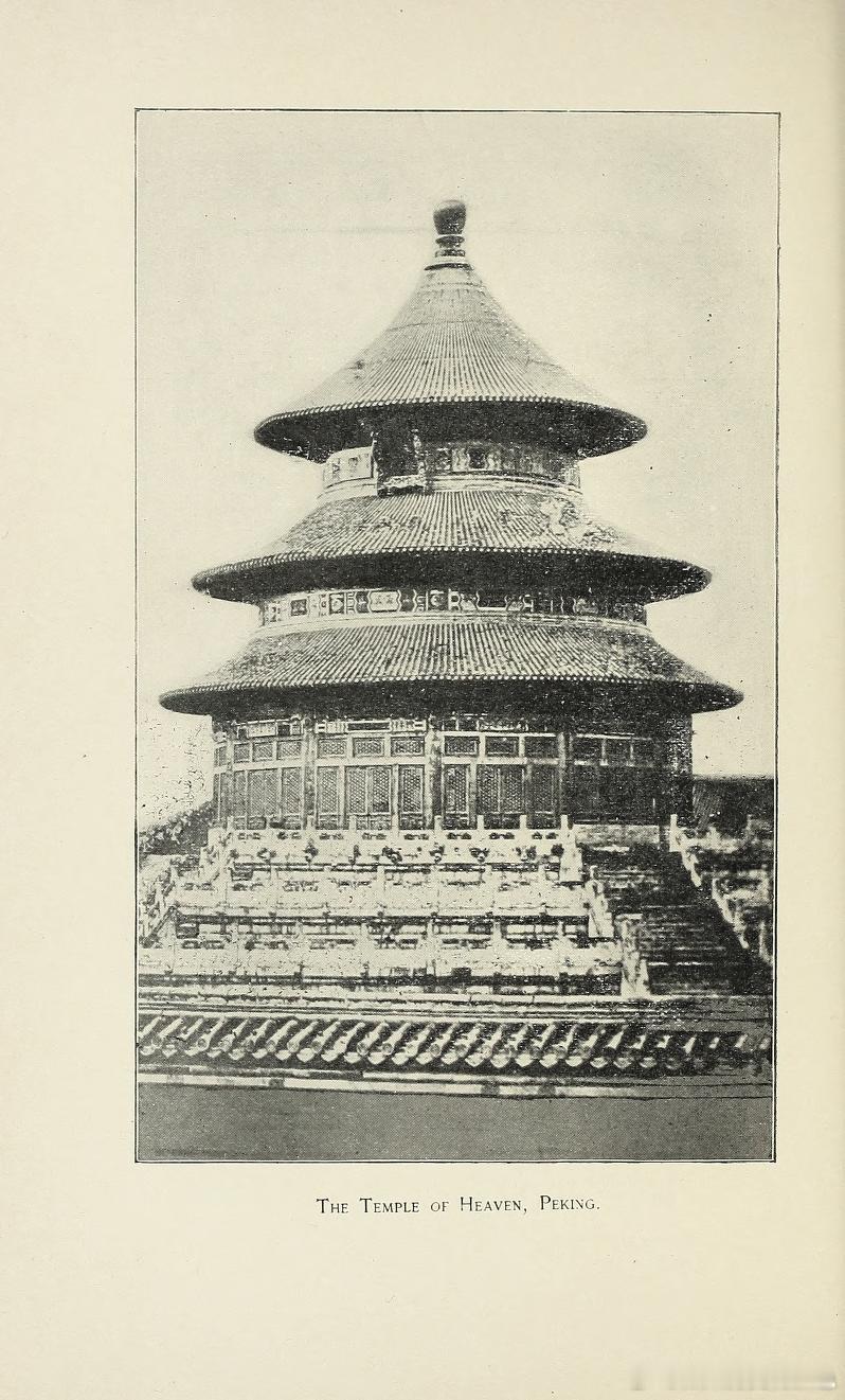 1894年北京天坛 