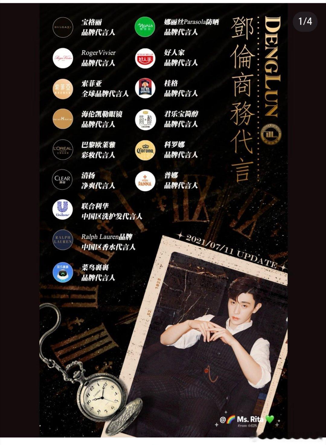 呃粉家每次吹牛都让人觉得它们不会用搜索引擎。 