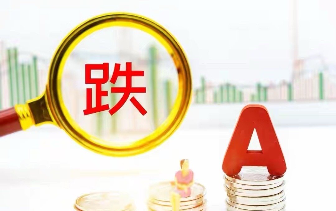 收盘了，说实在话这行情最好都不动，这摆明坑散户行情！今天走出了缩量十字星，这走势