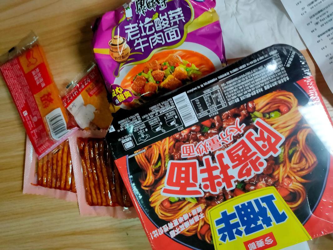 晒图笔记大赛