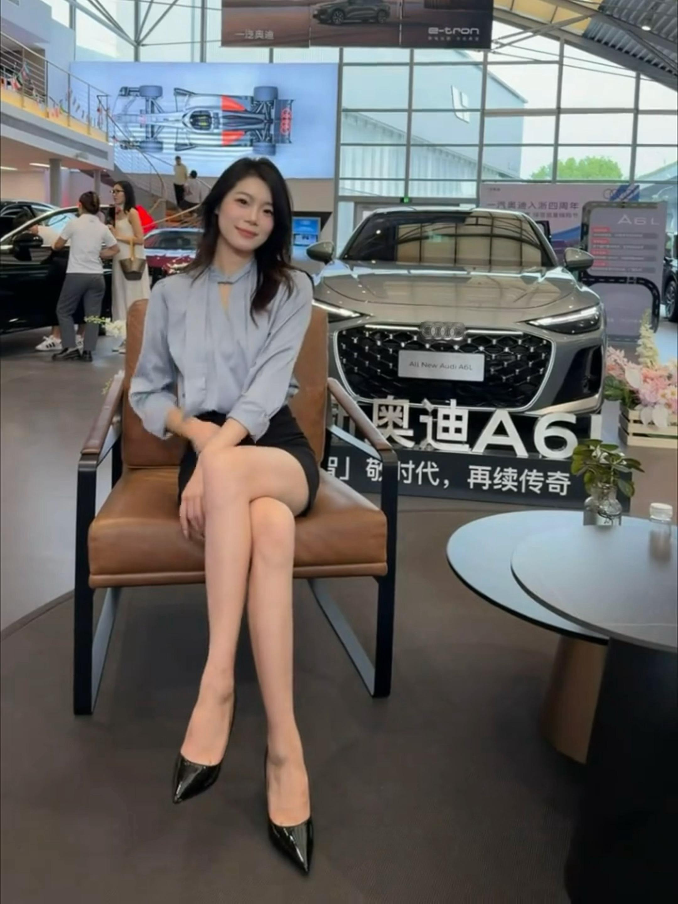 奥迪大法 