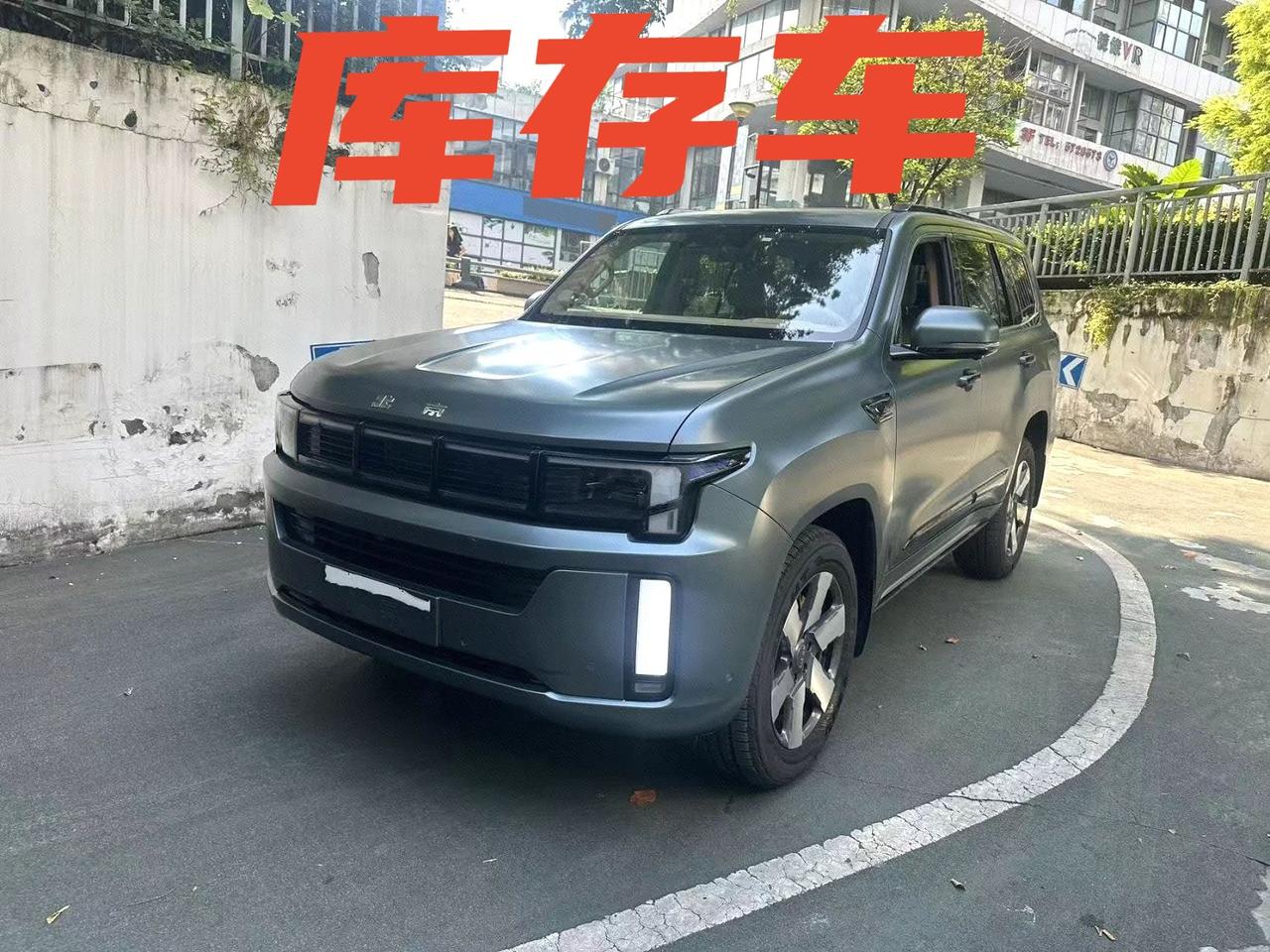 车型：北京 2024款 BJ60雷霆 魔核电驱进阶版5座
​车况：原版原漆库存车