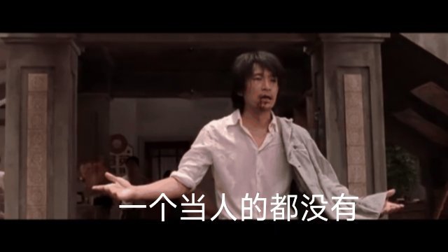 无fuck说。凯尔特人vs太阳
