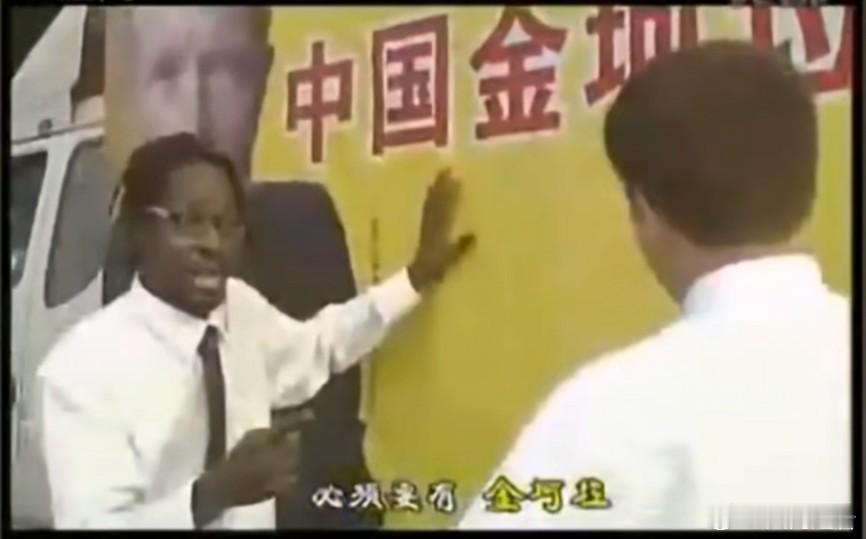 非洲网红预言12月25日是世界末日怎么这么多神棍预言世界末日，一会玛雅人，一会日