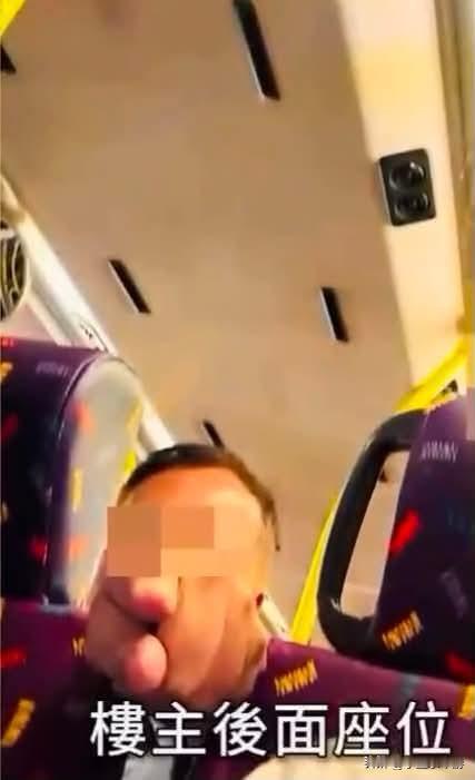 香港巴士关爱座风波｜女子坐优先座遭老伯当众斥责，出示医疗记录自证身体需要
无论是