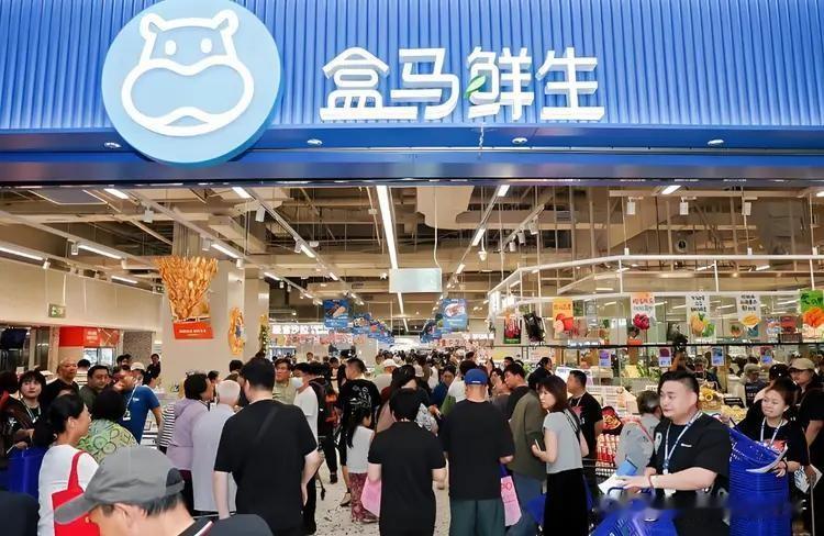 盒马旗下一款贵妃粉耳产品，
因标签的设计引发争议，
被吐槽该商品涉及低俗。
截止