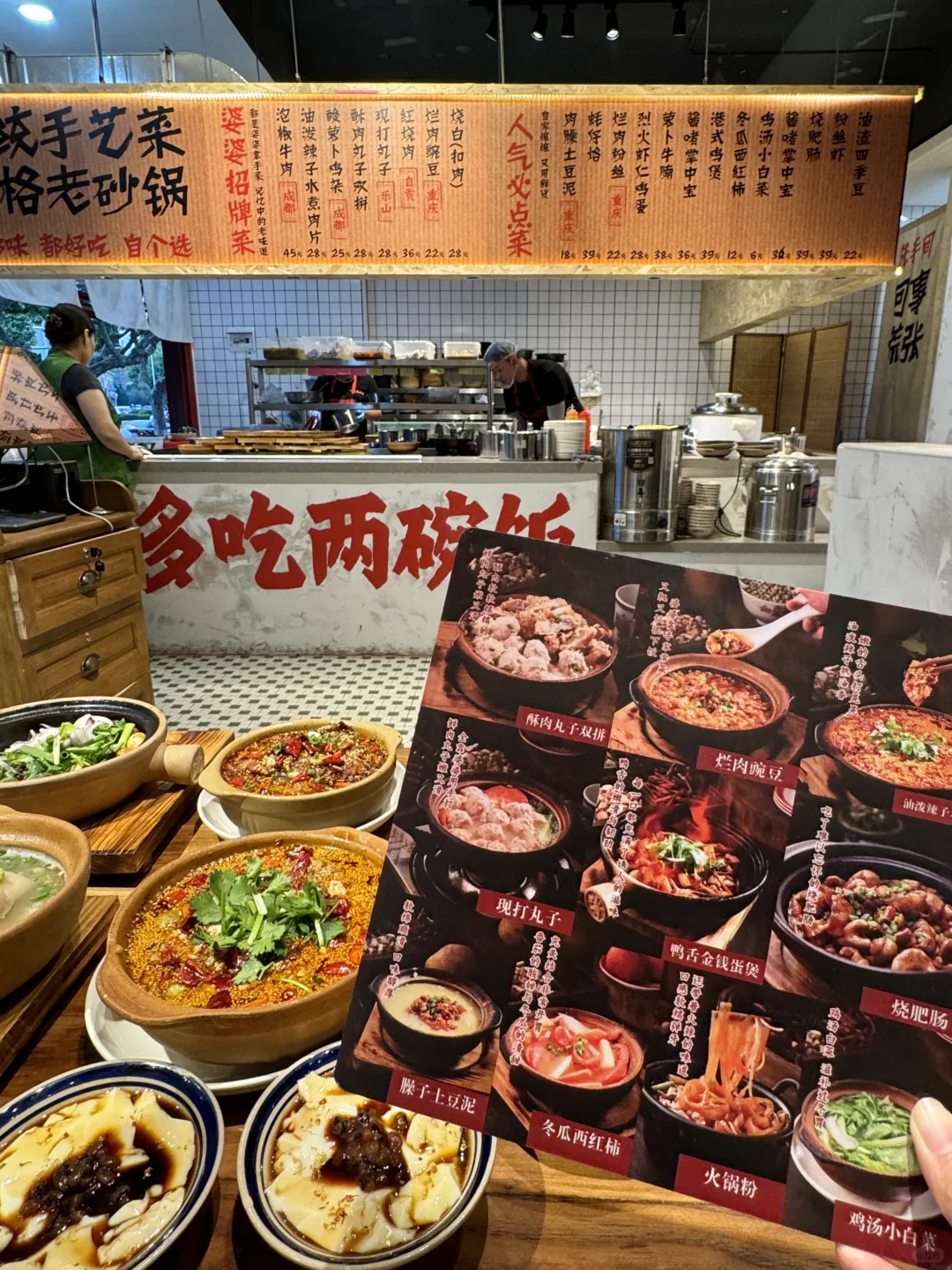 黄岛人也太幸福了吧…巨巨巨好吃！！人均30+