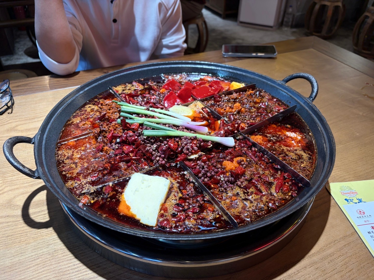 重庆根本没有好吃的火锅不服来辩 