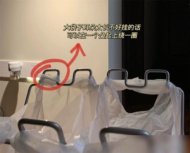 谁懂啊！这些冷门小物居然把日子过成了“幸福魔法阵”！

最近刷到博主分享6个家用