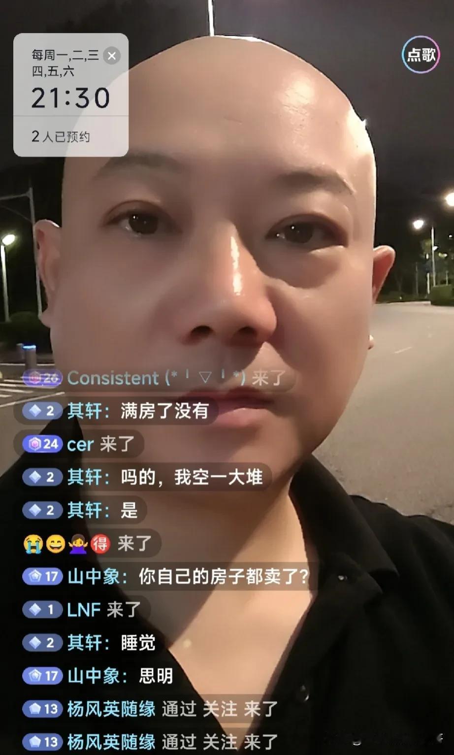  这几年经历人生低谷期的根本原因是因为处于时代变革的转折点，有人顺应时代获得长足
