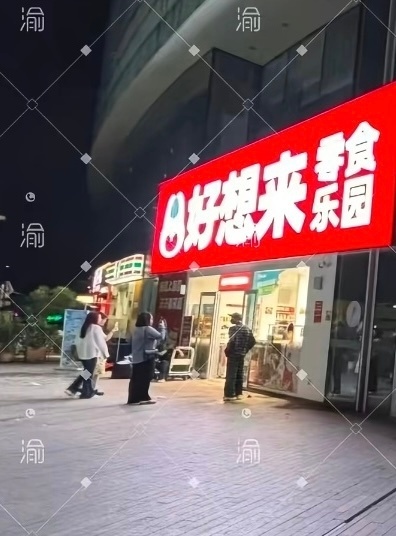 檀健次谢却山 …檀健次李亦非 檀健次也爱打卡檀健次，不知道这张照片他会分享出来吗
