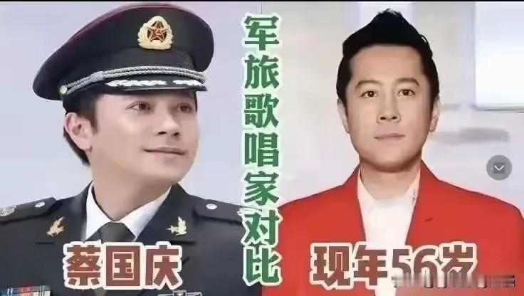有一代人的记忆，叫军旅歌声！
蔡国庆，歌声温润动听；
梦鸽，深情唱响祖国赞歌；