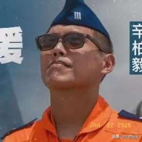 刚刚，
失事台军F-16黑匣子找到！
深度2500公尺
本来以为是个突破，结果发