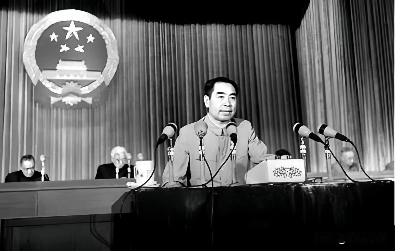 🍁周总理宣布:我们既无内债，也无外债
1969年5月11日，《人民日报》刊发消