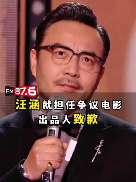 面对媒体接连追问，汪涵谈及影视行业出品人乱象直言感慨。如今不少项目随意挂名出品人