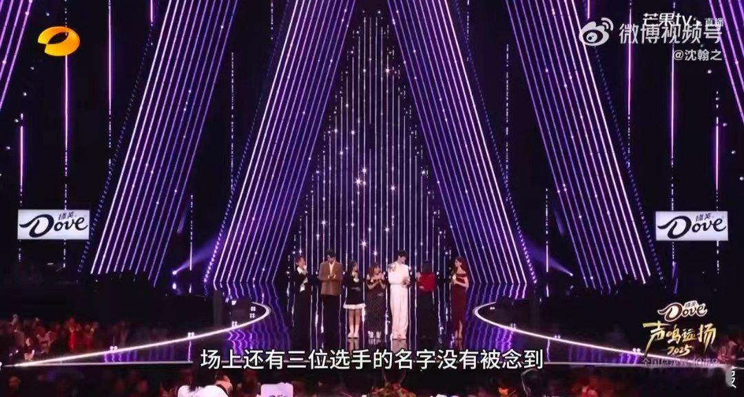 华晨宇让小迪丽热巴别辜负那英声鸣远扬 导师用心栽培超暖心！10进8赛场那英认可迈