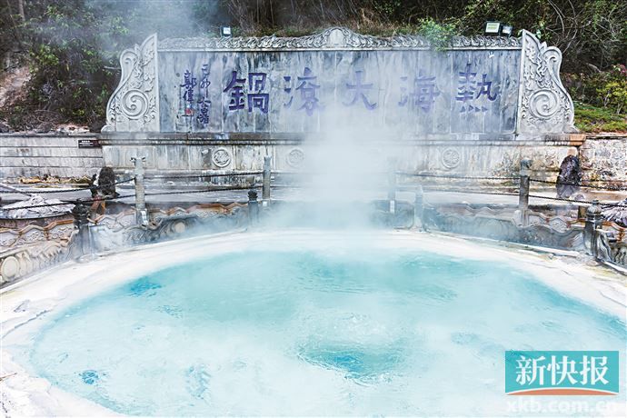 奔赴山海仙境 新年第一程