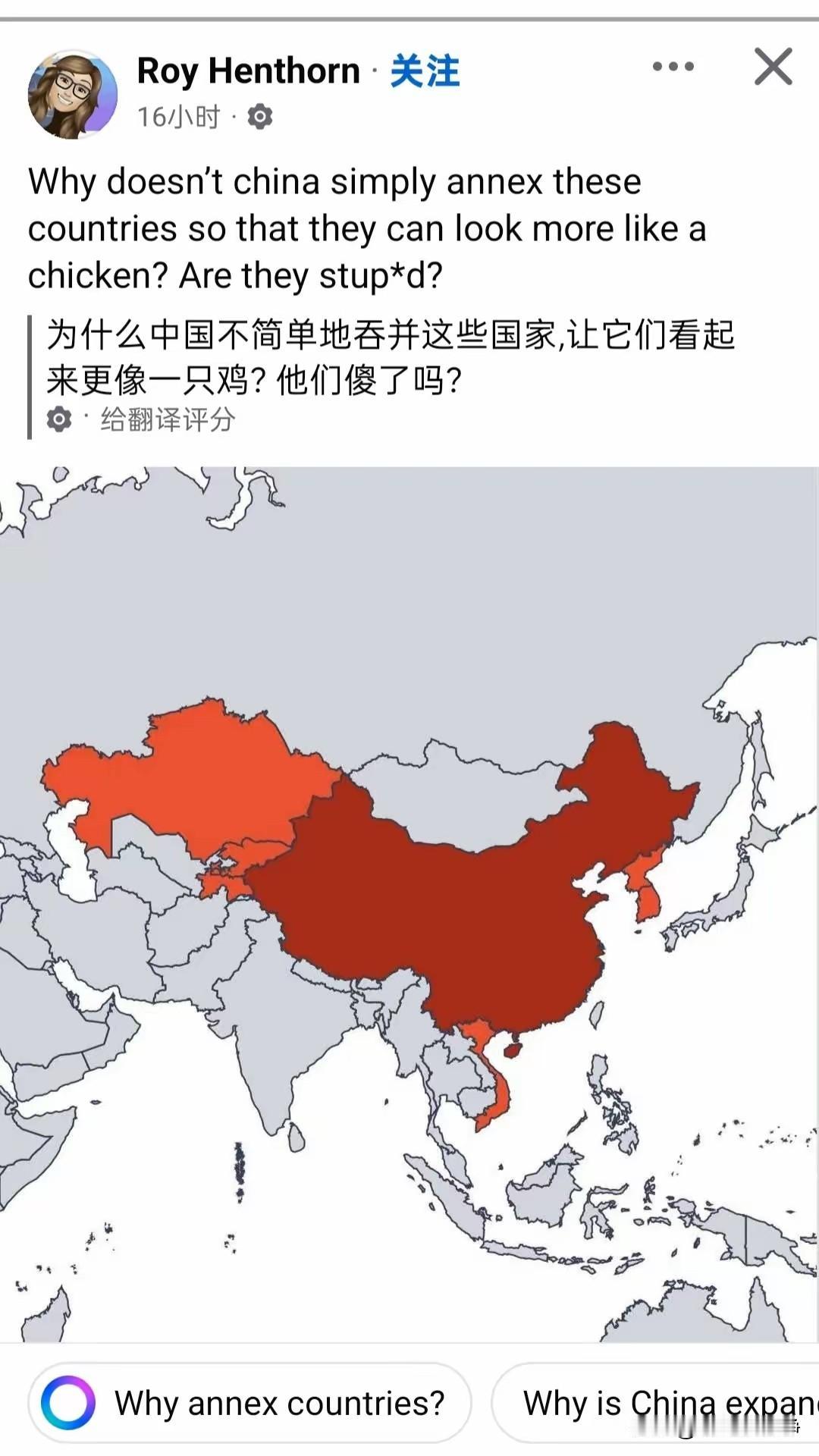 西方的殖民主义者，他们的思维是怎样的呢？就是图上这样
他们是真心的认为强大就应该