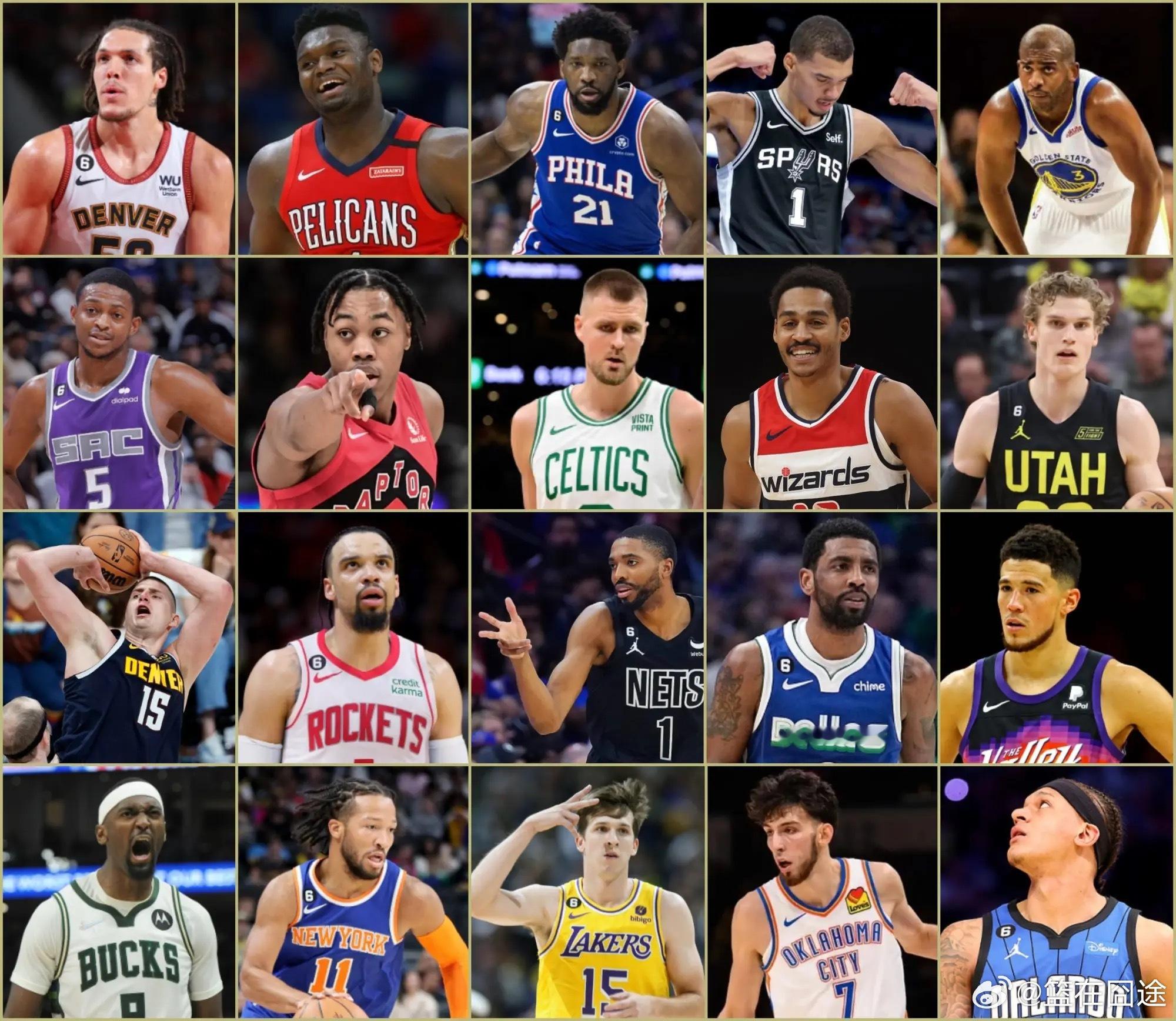 ESPN官方评选本赛季前100球员排名，第51-100位的上榜球员名单具体如下（
