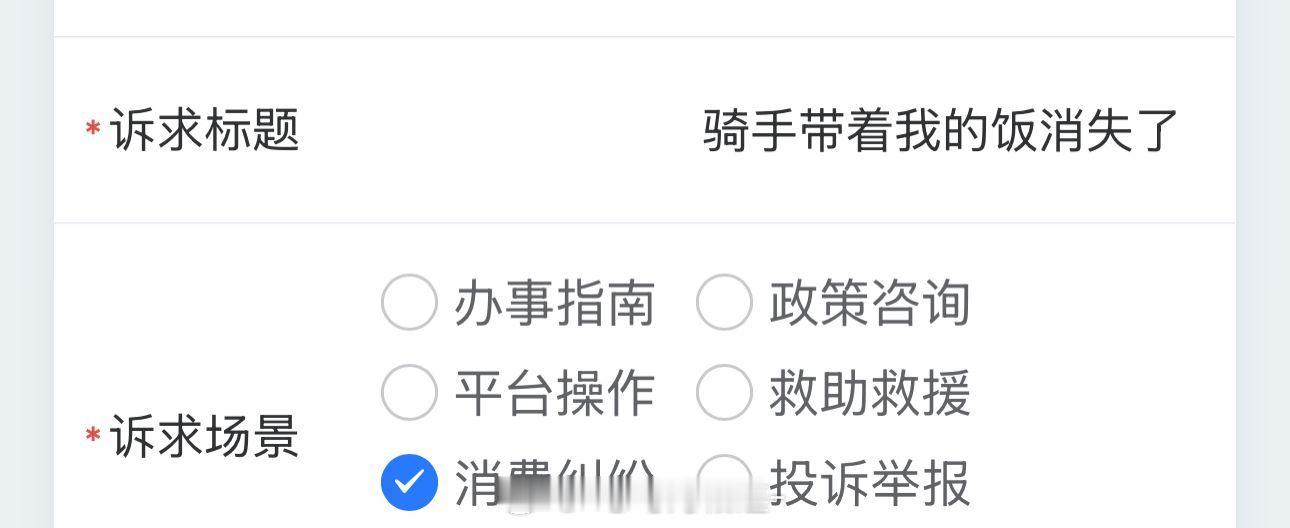 [允悲] ​​​