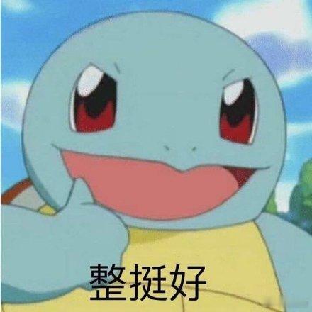 华为业界首发免布线全屋千兆路由 现在路由市场卷得厉害，华为能杀出重围拿下销冠，靠