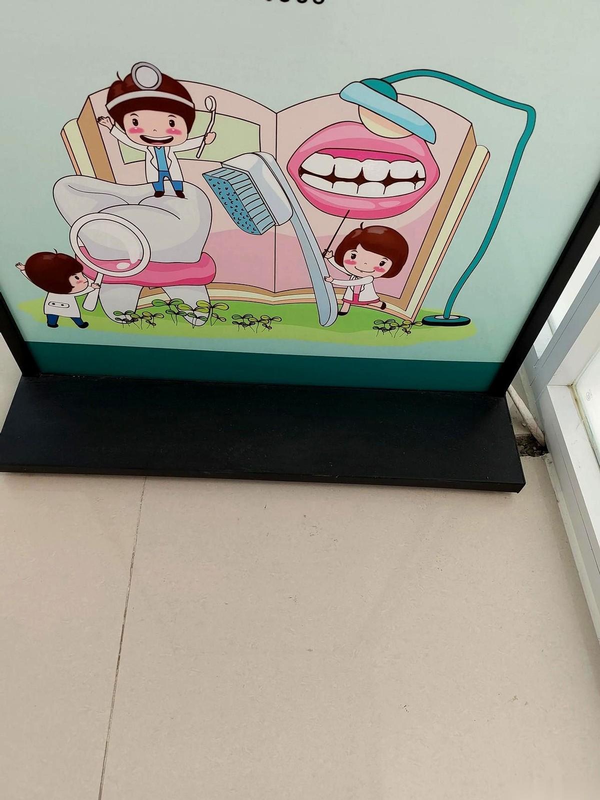 牙这东西，真能让你活生生看懂什么叫人心。
去年在个小诊所洗牙，人家说我完蛋了，又