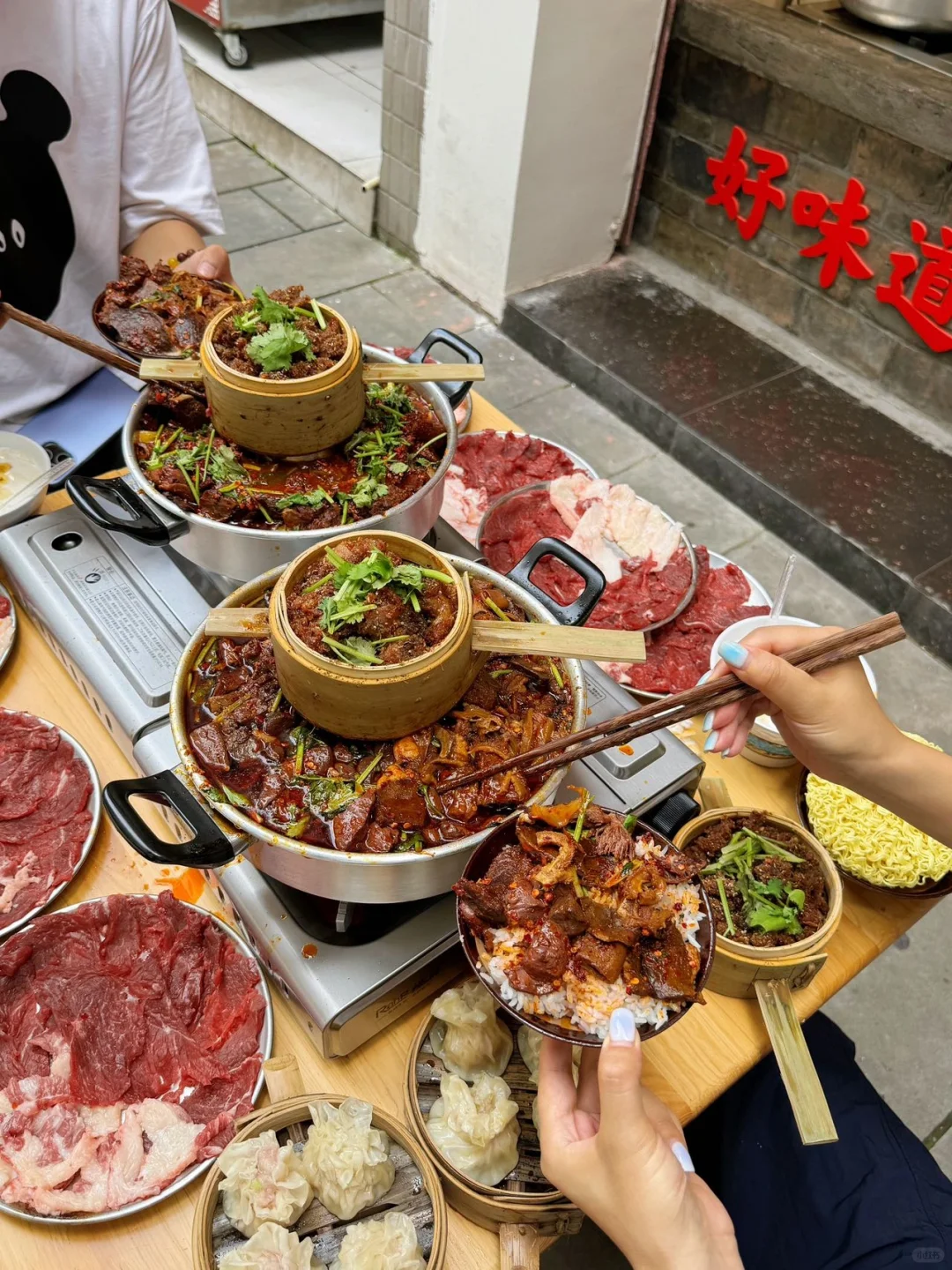 大足！大足！终于也有了！！！