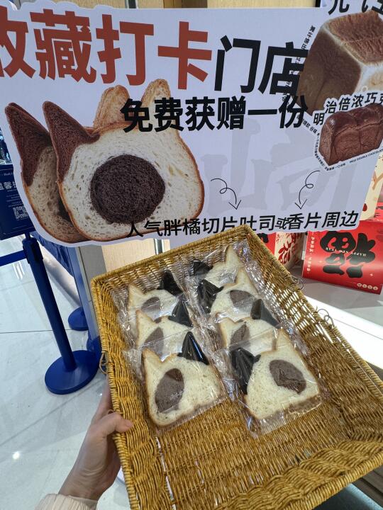 ·青岛 万象城！！！免费的！！！
