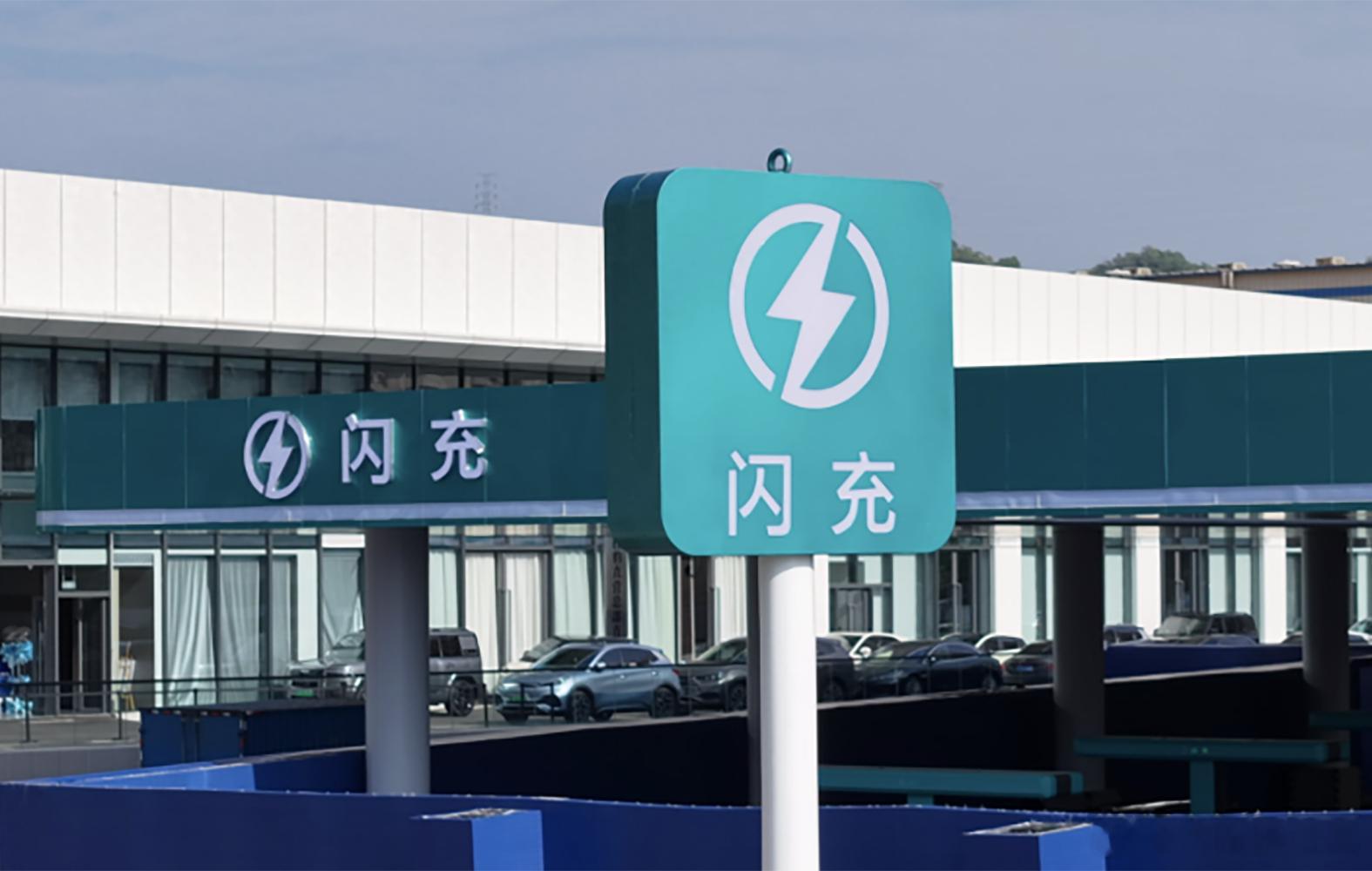 2026年4月，中国新能源汽车市场再次迈过关键节点。随着新能源渗透率首次突破60