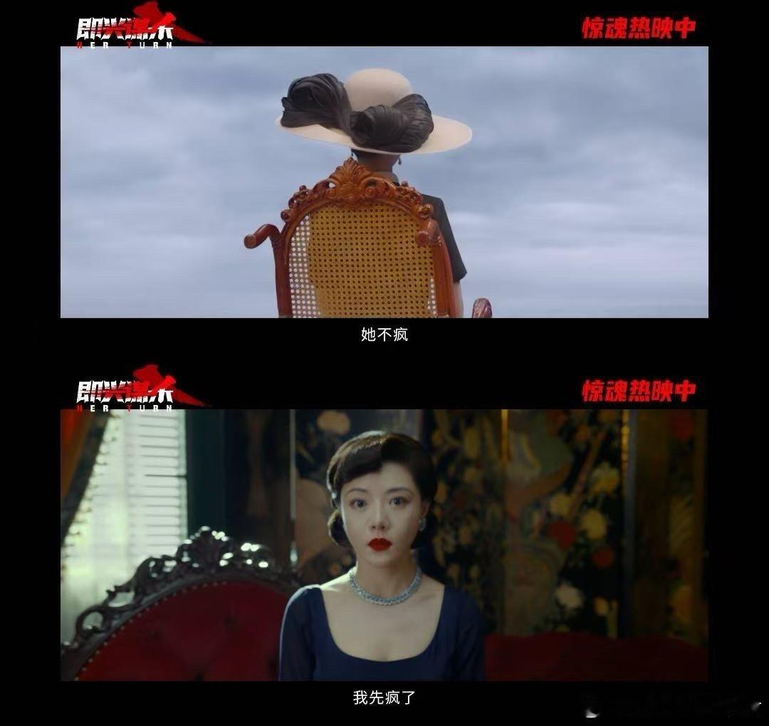 邓家佳角色查重率为0  当邓家佳在《即兴谋杀》中点燃吴丽云的野心火焰，我们再次确