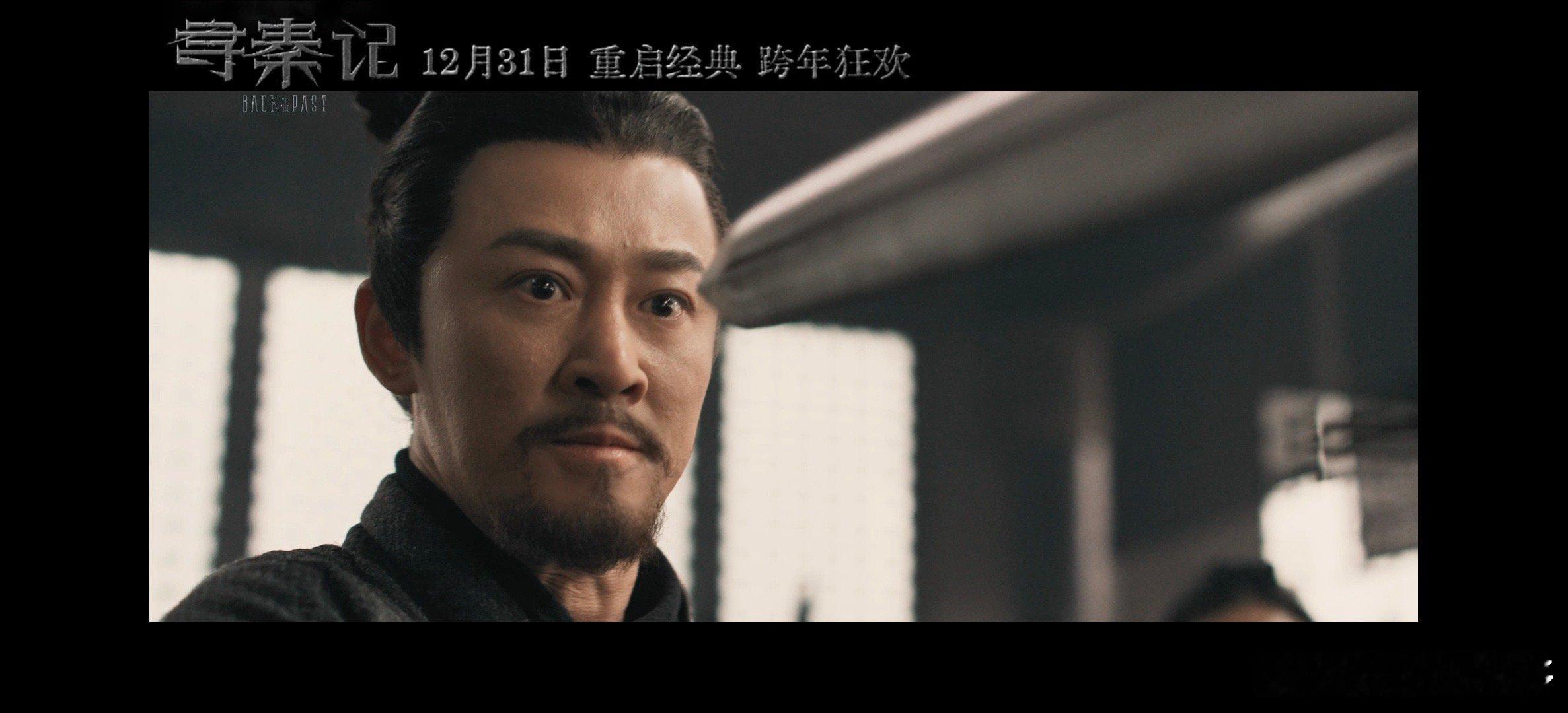 古天乐林峯再唱天命最高电影寻秦记 回忆杀直接拉满！双人合唱默契十足，声音里满是岁