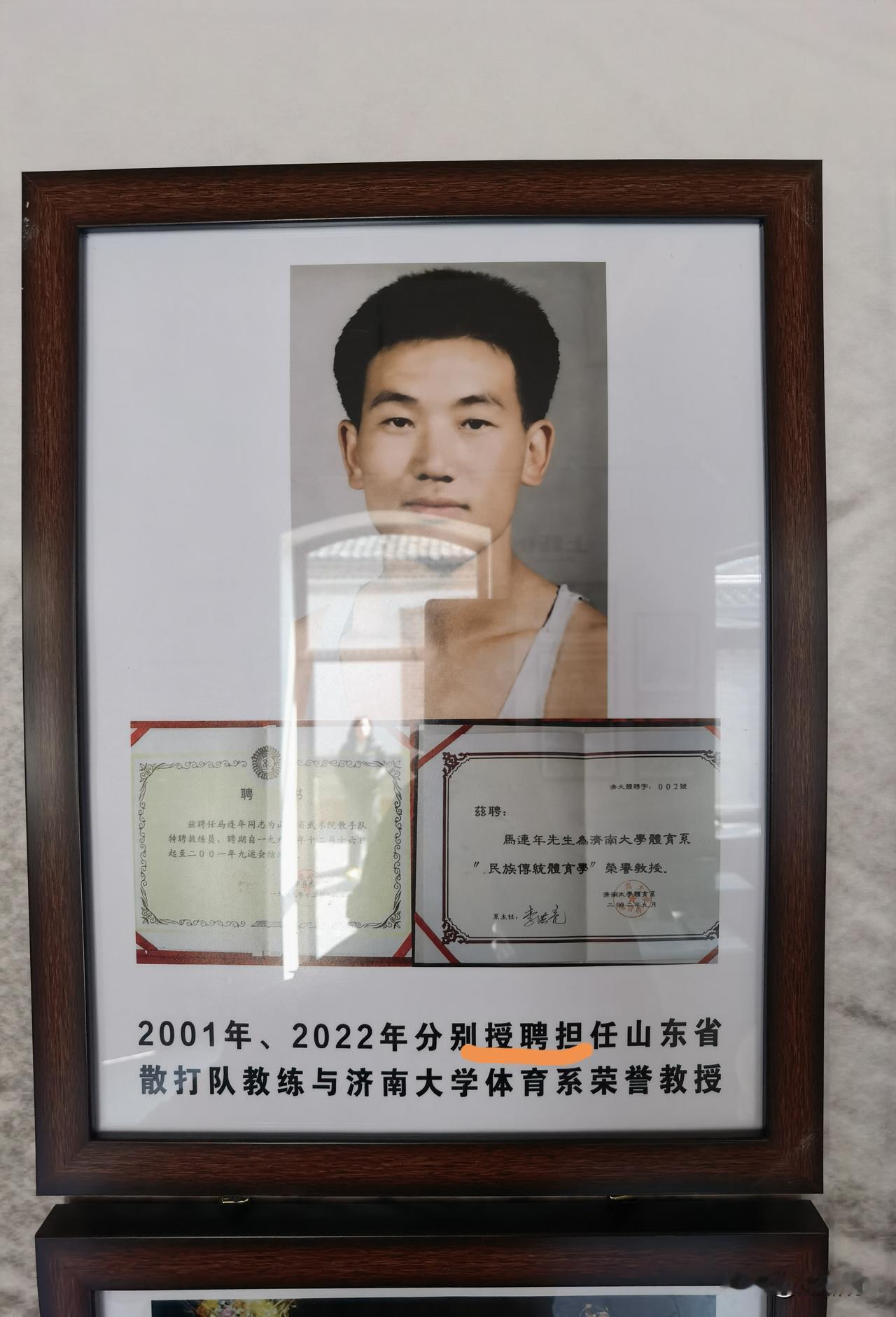 济南上新街这个地方的这个字是不是用错了？
马年春节，济南的上新街火了。高峰期没敢