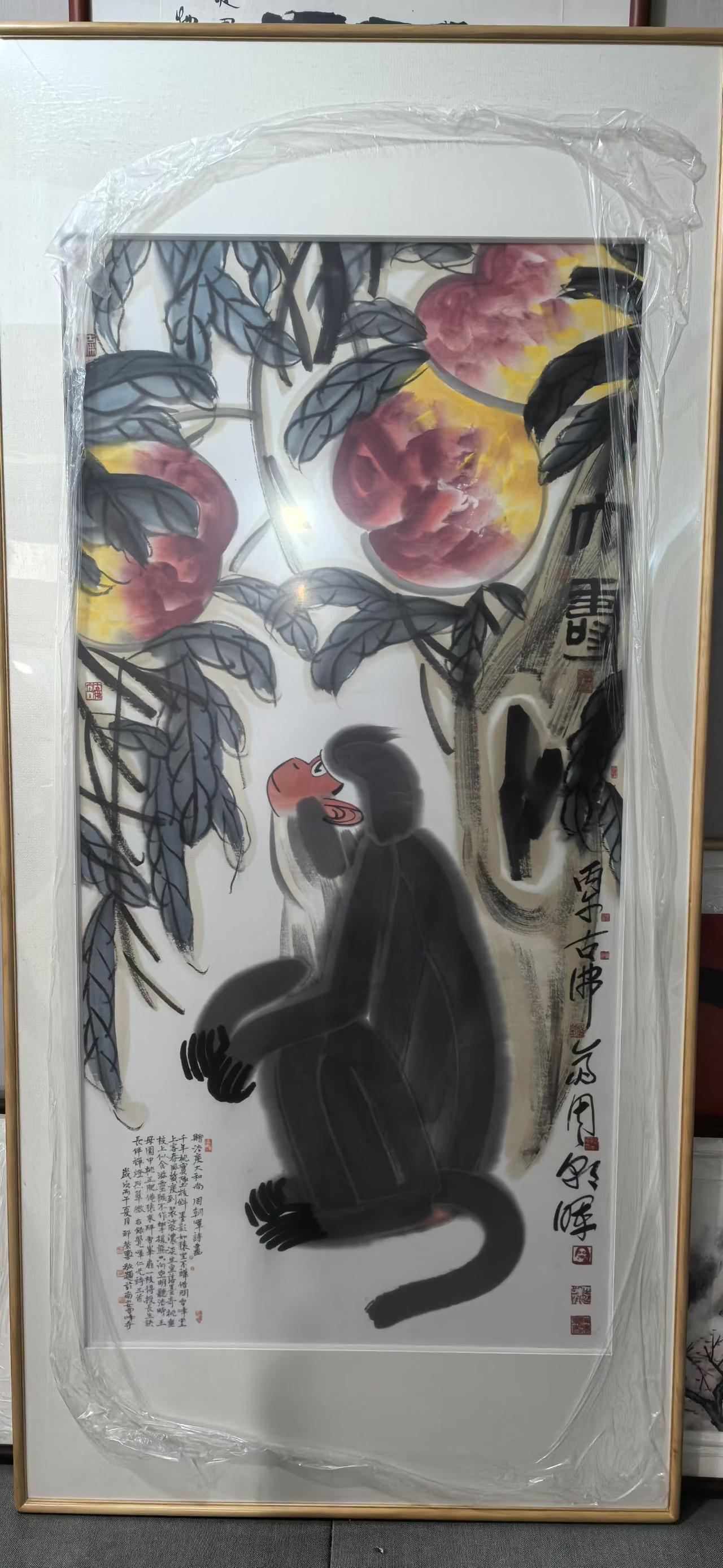 昨天，阿楠原创诗歌日记《妙香》

题记：人生短暂，哪有胜负，别和自己较劲。

晨