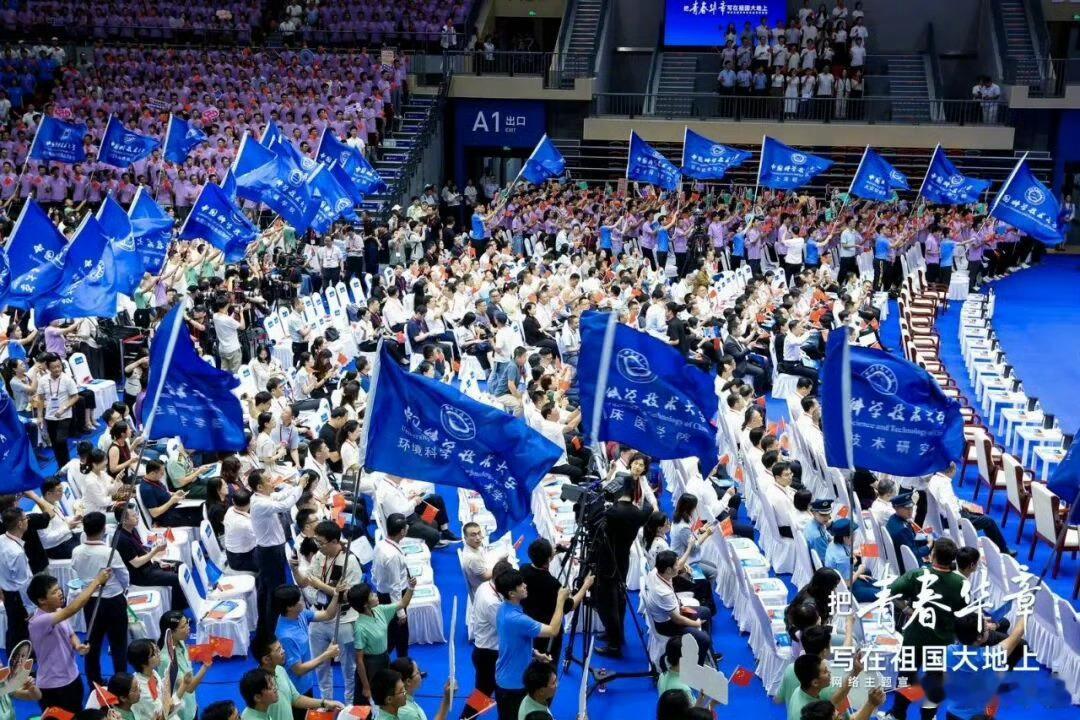 青春华章，向新而行。9月6日，2026“把青春华章写在祖国大地上”大思政课网络主