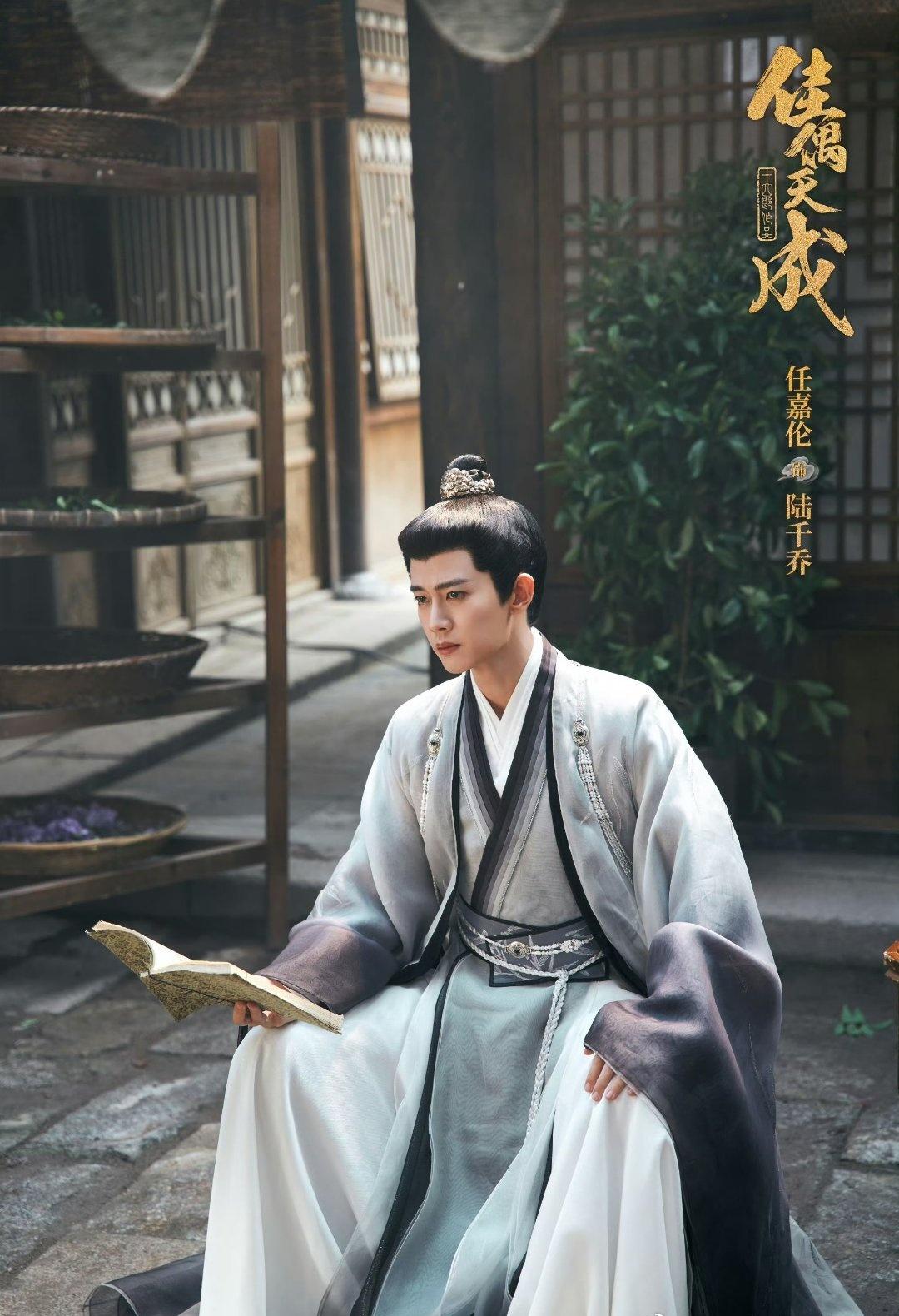 陆千乔虽然身负诅咒，却从未放弃成为“完整”之人的信念。每一次的生死考验，都让他更