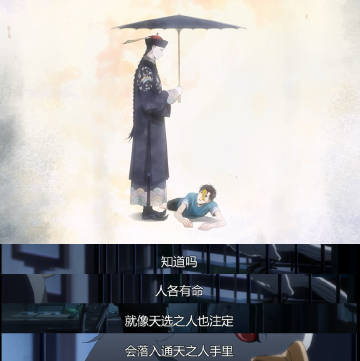 终于等到谷围撑伞名场面 我这个谷围南亭的忠实粉丝，终于等到了撑伞名场面。高影在雨