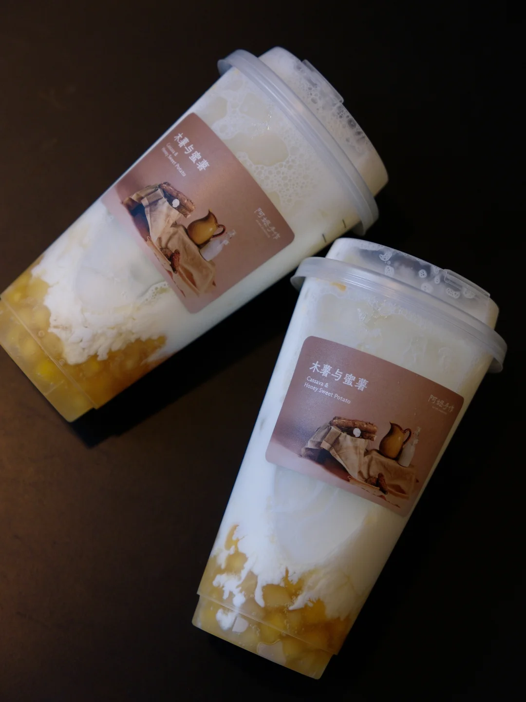 阿么你到底还偷偷藏了多少惊喜！