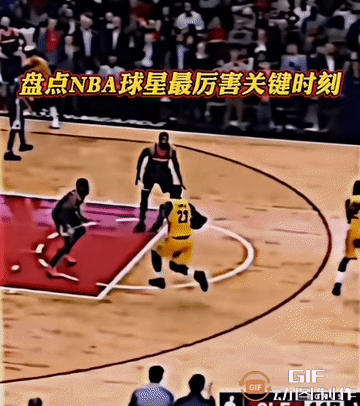 球鉴：詹姆斯这一关键球是不是走步违例？