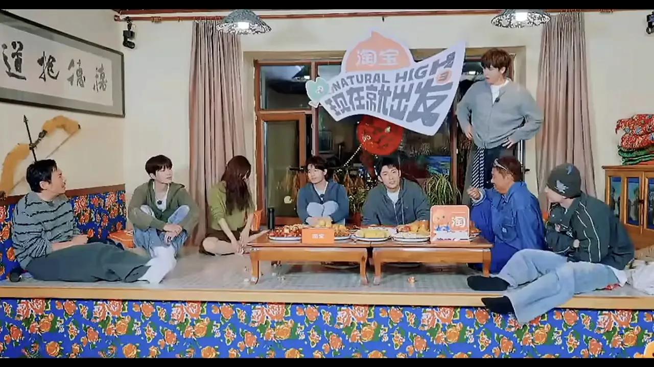 王安宇的“站票”名场面：游戏局里的显眼包实锤了
 
谁给王安宇的游戏局递了张站票