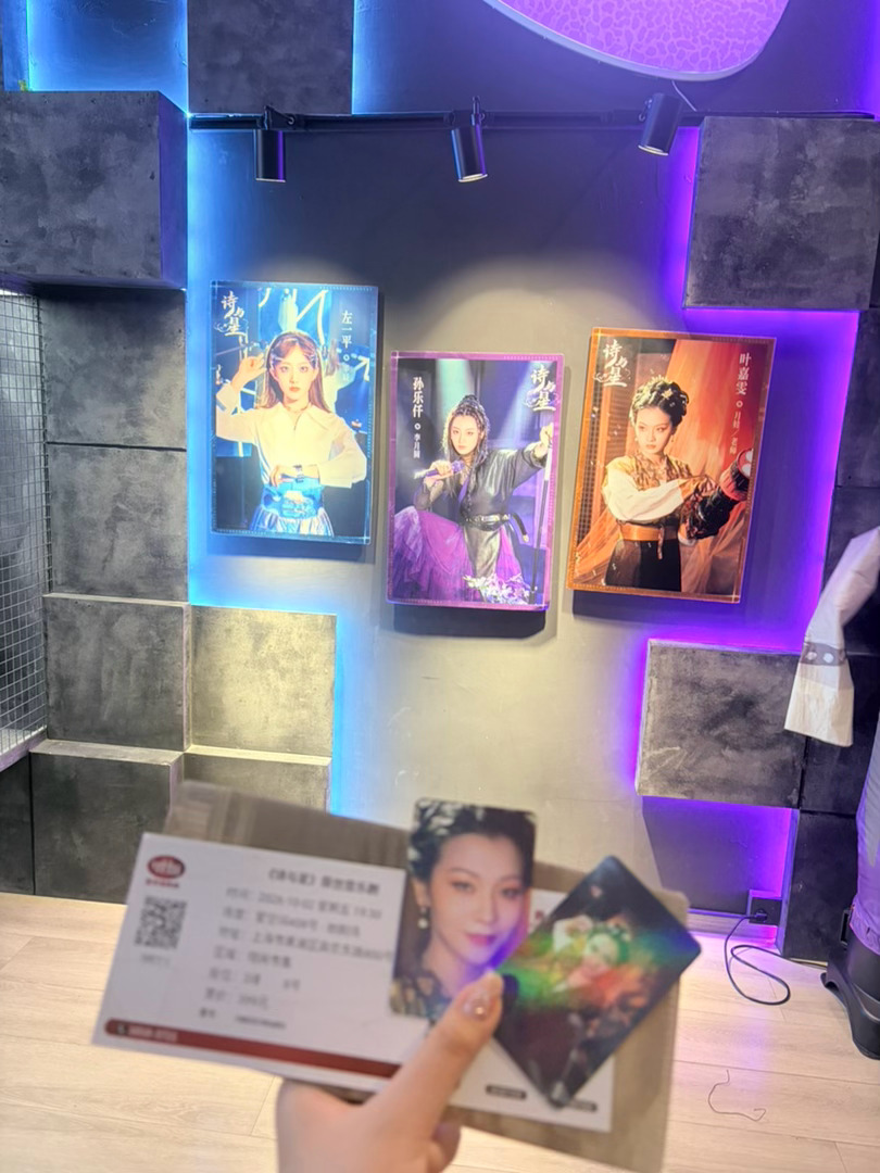 miya完全小品女王 看得我好幸福虽然这个本子很莫名其妙 主旨想表达的太多 但是