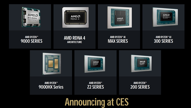 CES2025 AMD带来旗舰级别的锐龙9 9950X3D，锐龙AI Max、R