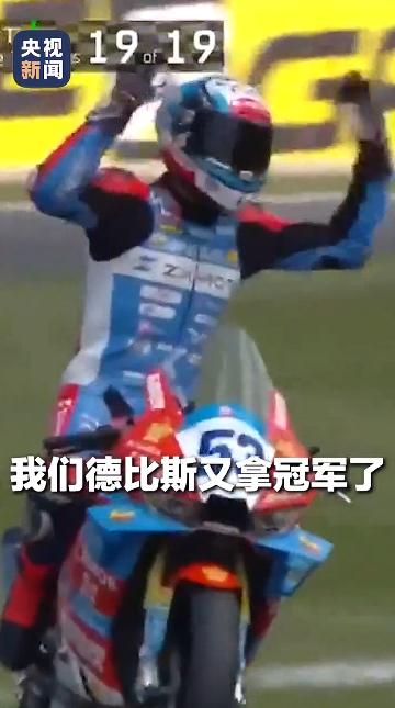 从修车学徒到习惯夺冠，张雪机车的逆袭剧本谁都编不出来

“开始习惯拿冠军了怎么办