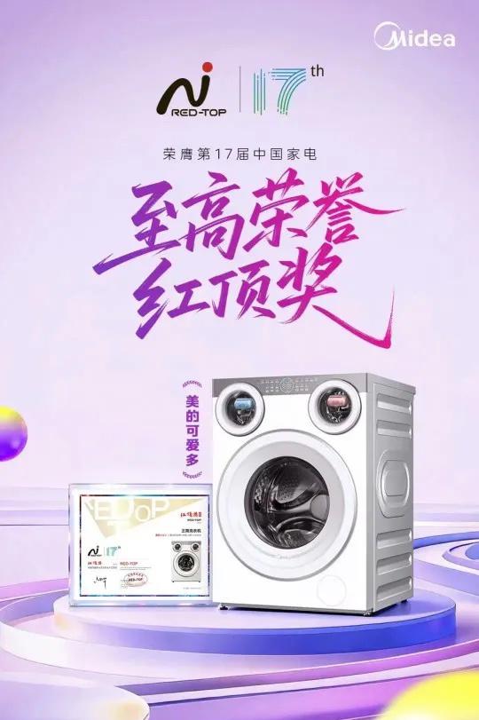 回南天的南北气候差异太大了！

我那地道的北方侄媳妇，最怕的就是江南的春天。一到