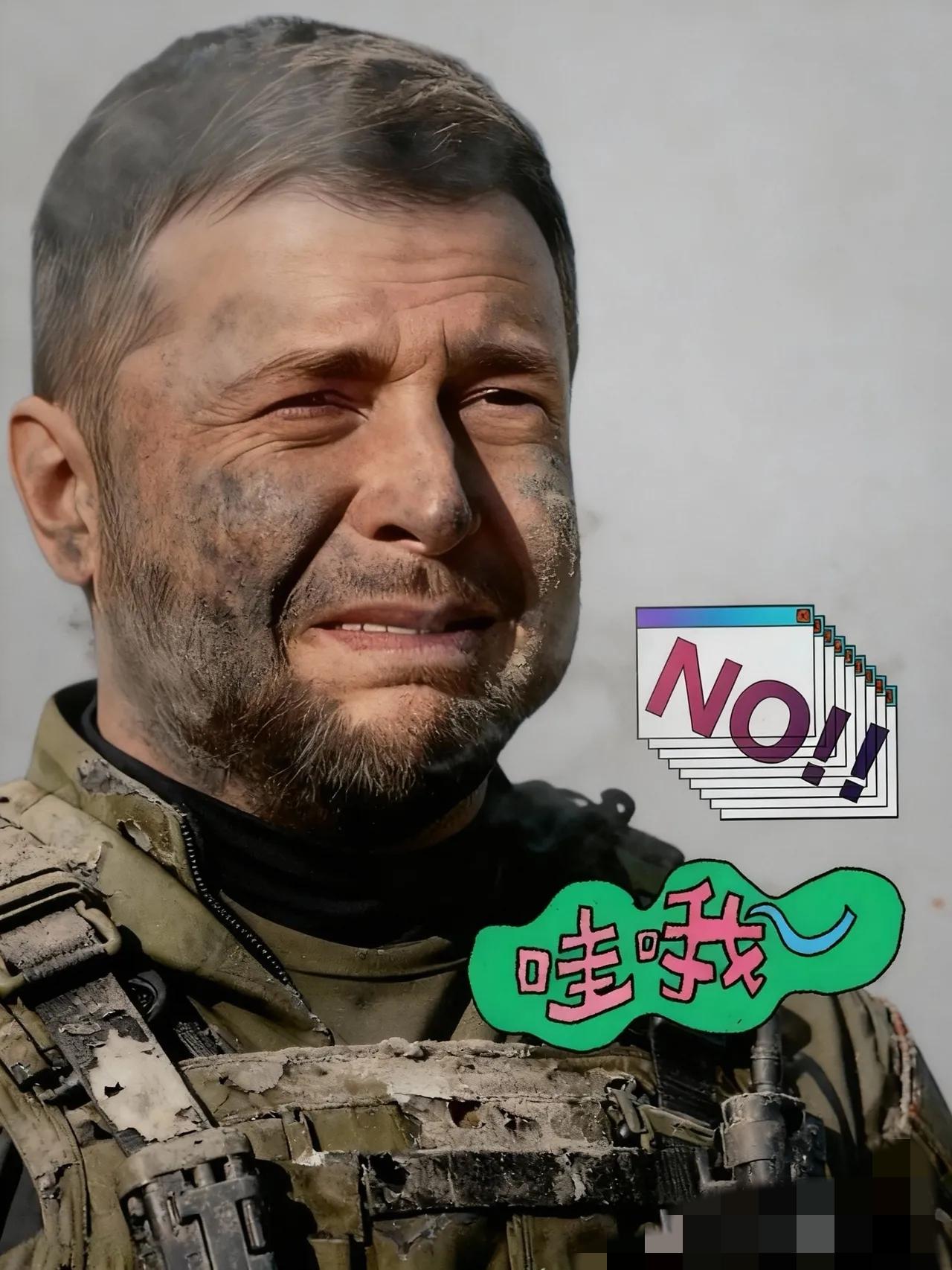 最新消息！
俄军深夜打击乌能源枢纽

2025年11月8日，乌克兰能源部长格林丘