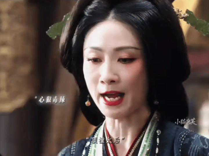 不得不说，《雀骨》看见陶昕然演权倾朝野太后那一刻看爽了！安陵容终于崛起啊[呲牙]