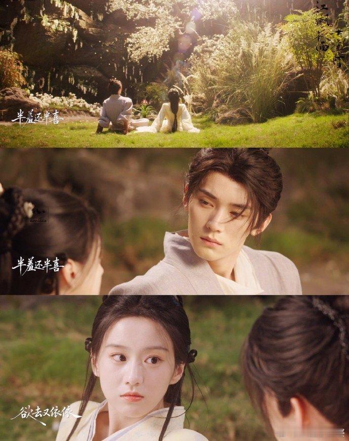 王铮亮黄龄一唱就是宿命情缘 不愧是实力派！一开口就把氛围感拉满，将慕慕昭昭“正邪