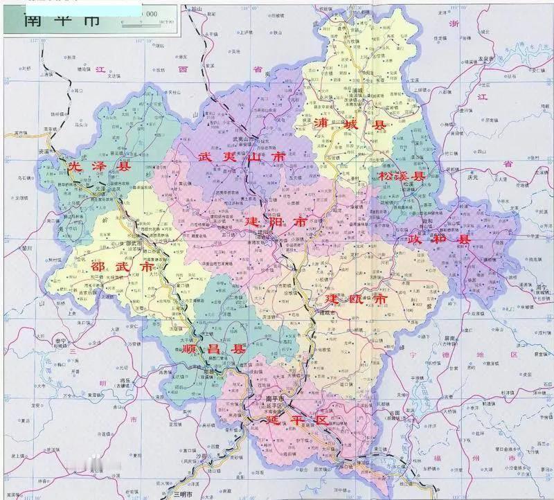 这是福建市区跨度最大的城市了，自从南平市政府由延平区迁往建阳市 建阳市又改成建阳